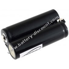 Rechargeable battery for Scanner Teklogix Workabout series