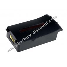 Battery for Scanner Psion/ Teklogix Type 20605-002