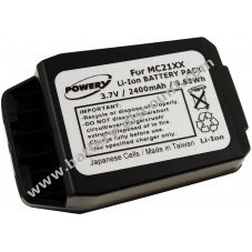 Battery for barcode scanner Zebra type 82-150612-01
