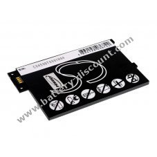 Battery for Amazon Kindle lll
