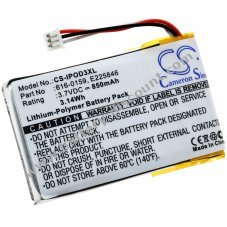 Battery for Apple type /ref. E225846