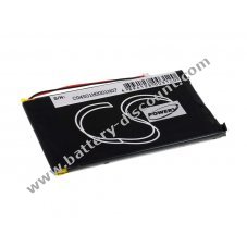 Battery for  iRiver H110