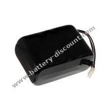 Battery for Logitech Squeezebox Radio/ type HRMR15/51