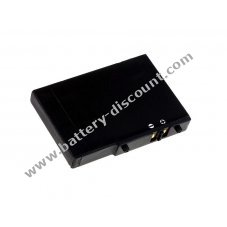 Battery for Nintendo DS Lite 900mAh