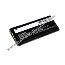Battery for Nintendo DSI LL/ type UTL-003