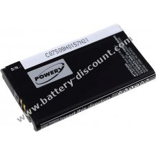 Battery for Nintendo DS XL 2015 / type SPR-003