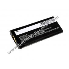 Battery for Nintendo DSI LL