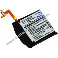 Battery compatible with Samsung type EB-BR760