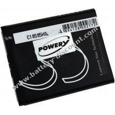 Battery for Sony type /ref. LIP-880