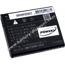 Battery for WLAN router TP-Link TL-T882 / type TBL-66A1500