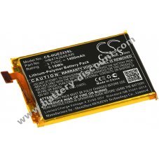 Battery suitable for WLAN HotSpot Router Huawei E5338 / E5338-BK / type HB474364EAW