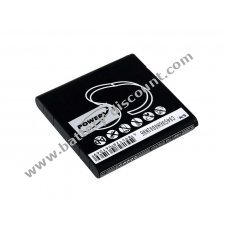 Battery for TP-Link TL-MR11U