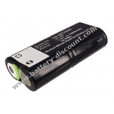 Rechargeable battery for Crestron ST-1500