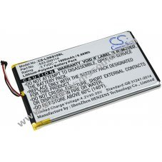 Battery for Logitech type 533-000114