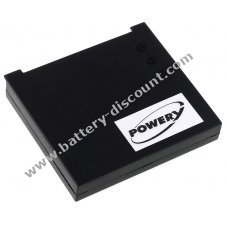Battery for Logitech G7 laser mouse / type 831409