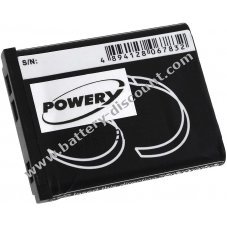 Battery for Sony laser mouse VGP-BMS77 / type SP60