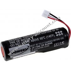 Battery for Marantz RC9001