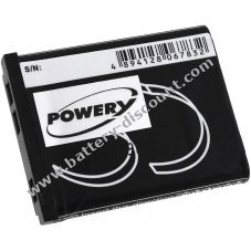 Battery for Sony Bluetooth Lasermaus