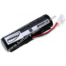 Power Battery for payment terminal Ingenico type 295006044