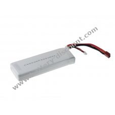 Battery for model making / RC battery with 7,4V 5000mAh