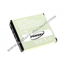 Battery for AgfaPhoto Type VG0376122100008