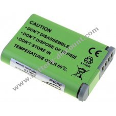 Battery for Canon VIXIA Mini X