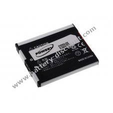 Battery for Canon PowerShot ELPH 320 HS