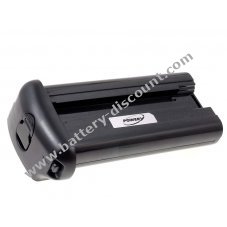 Battery for Canon EOS 1D Mark II N