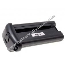 Battery for Canon EOS 1DS