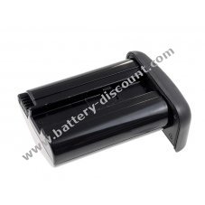 Battery for Canon EOS-1Ds Mark III