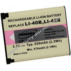 Battery for Casio EXILIM EX-Z33BK