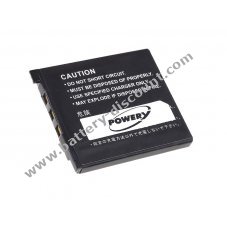 Battery for Casio Exilim EX-Z80GN