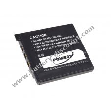 Battery for Casio Exilim EX-Z9BK