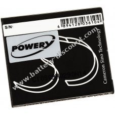 Battery for Casio Exilim EX-S200