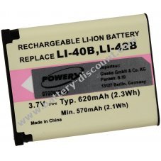 Battery for  Casio ref./type NP-80