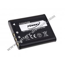 Battery for Casio ref./type NP-110