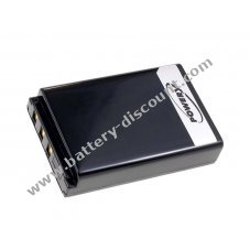 Battery for Drift typeKLIC-5001