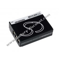 Rechargeable battery for Easypix DVX5233 Full HD