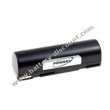 Battery for Fuji DS260