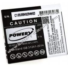 Battery for Leica type BP-DC15