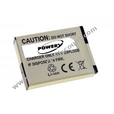 Battery for Samsung type SLB-10A