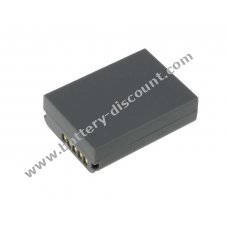 Battery for Olympus EM5/ type BLN-1