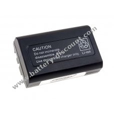 Battery for Nikon EN-EL1