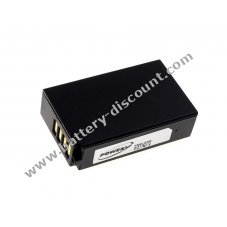 Battery for Nikon 1 J1/ type EN-EL20