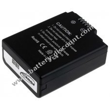 Battery for Nikon 1 V2/ type EN-EL21