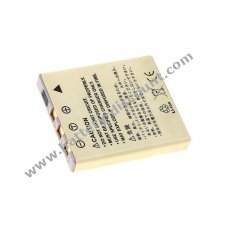 Battery for Konica-Minolta NP-1/ Samsung SLB-0837