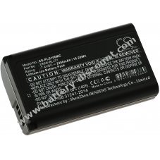 Battery suitable for camera Panasonic Lumix S1 / Lumix S1R / Lumix DC-S1 / Lumix DC-S1H / type DMW-BLJ31