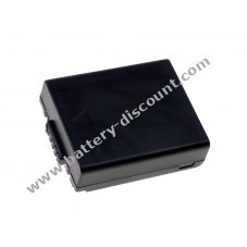 Battery for Panasonic CGR-S002 DMW-BM7