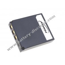 Battery for Medion Traveller DC-XZ6