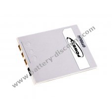 Battery for Nikon Coolpix P1